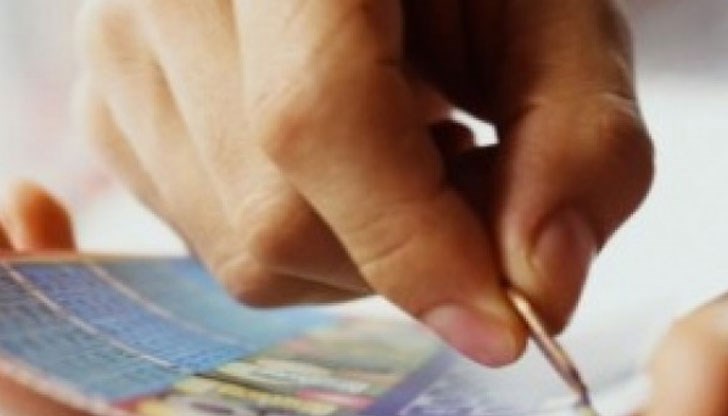 Според някои...спасението е в билета!