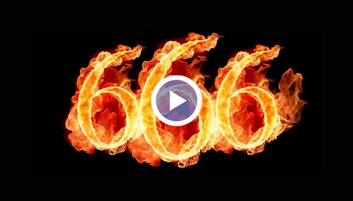 666 е код за име, което е напълно логично за хората, живели по времето на написването на "Новия завет"