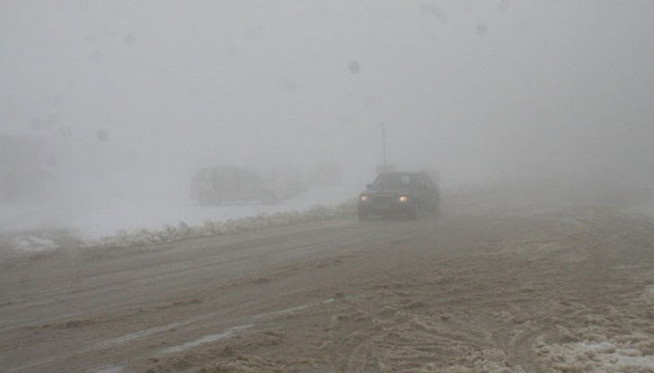 В Русенско мъглата е с видимост 150-200 метра