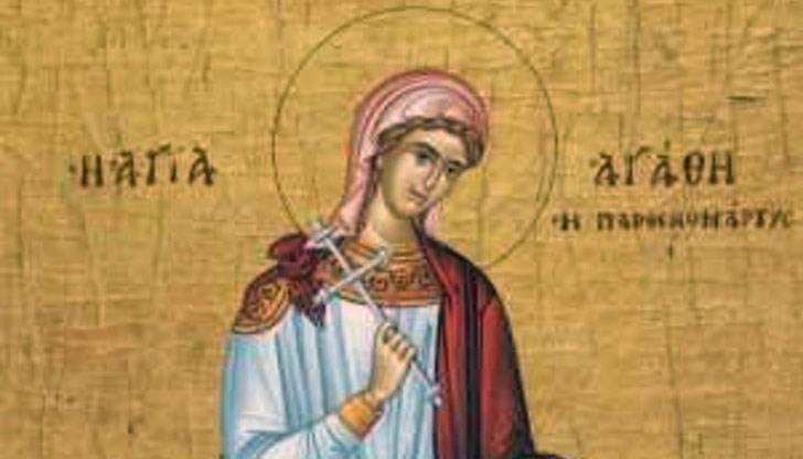 Според народните поверия жените празнуват деня в чест на мъжете - да бъдат здрави и силни