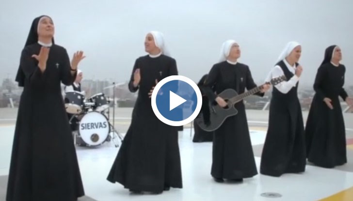 12-те жени от Перу се изявяват под името "Сестра Моника и божиите служители"