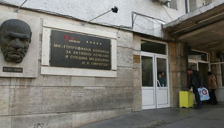 Детето беше прието в "Пирогов" с черепно - мозъчна травма и опасност за живота