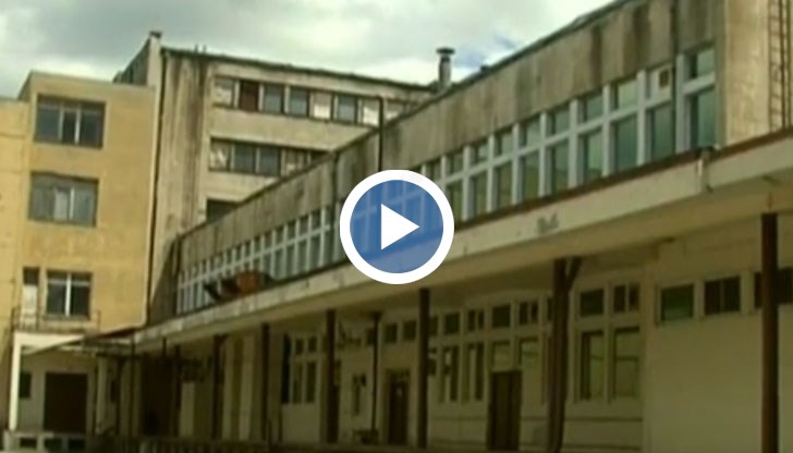 Стартира втори търг, защото на първия никой не се явил