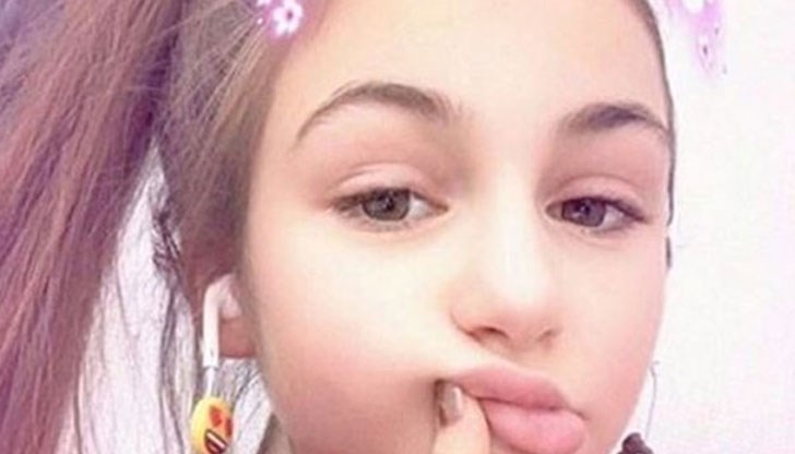 Гримът и маникюрът на певицата били част от виртуално представление