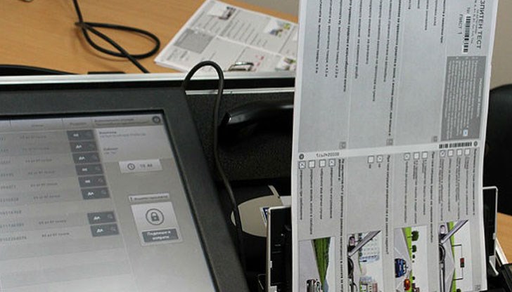 Как ще се провеждат тестовете, след като през март заработят новите изпитни терминали Как ще се провеждат тестовете, след като през март заработят новите изпитни терминали