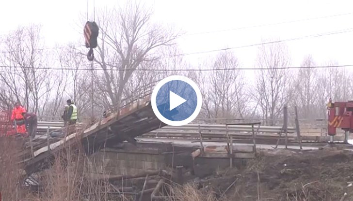 Пътното съоръжение е строено през 20-те години на миналия век