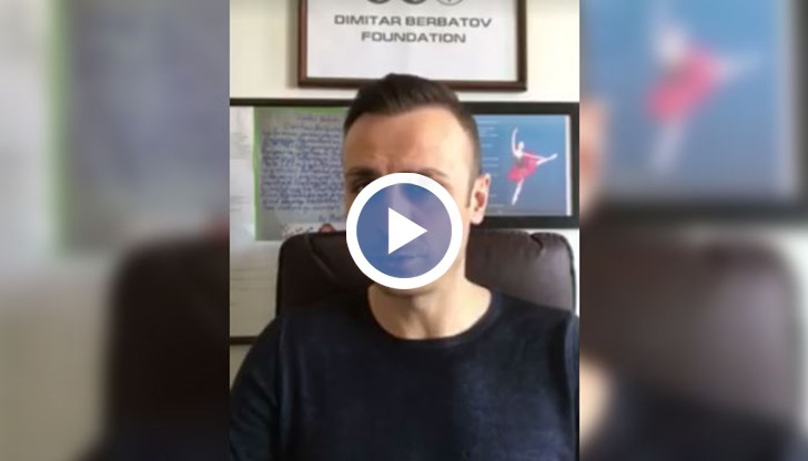 Бербатов организира AllStars футболен мач