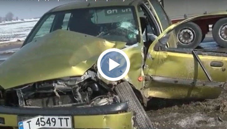 Възрастно семейство пострада при инцидента