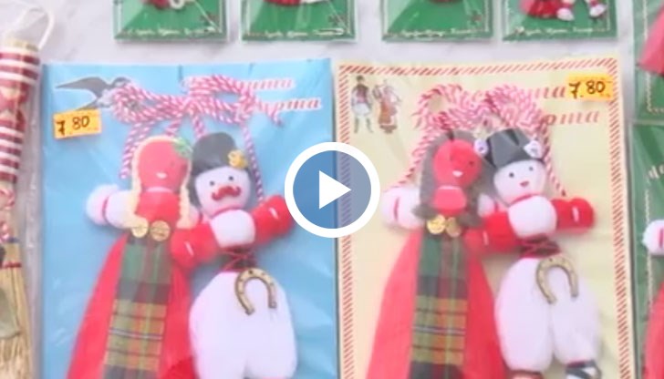 Мартенският базар радва малки и големи площада пред Съдебната палата