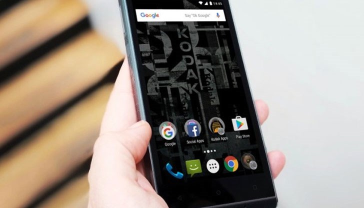 Предлаганите обекти за мразене са над 2000