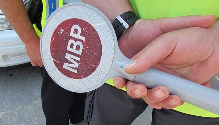 Това гласят окончателно приети промени от Комисията за финансов надзор Това гласят окончателно приети промени от Комисията за финансов надзор