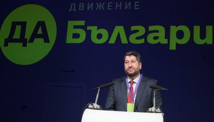 Определението на съда е окончателно Определението на съда е окончателно