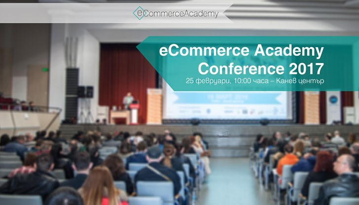 Как да създадем успешен оналйн бизнес в няколко лесни стъпки Как да създадем успешен оналйн бизнес в няколко лесни стъпки