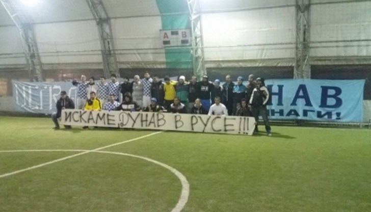 Феновете вярват в "дракони" и "сини феи", но не вярват в реализирането на ремонта на стадиона в дадения срок