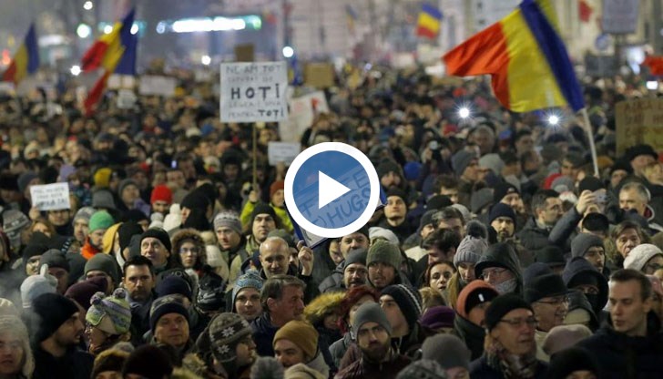 Румънското правителство не се отказва от скандалните реформи, а стотици хиляди продължават да протестират