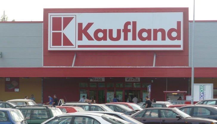 Внимавайте когато пазарувате от там и си гледайте внимателно касовия бон!