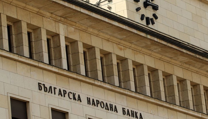 От този месец трезорите са длъжни да ни обслужват срещу такси, по-ниски от средните за страната От този месец трезорите са длъжни да ни обслужват срещу такси, по-ниски от средните за страната