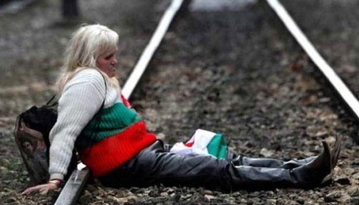 Българинът обича да наказва Българинът обича да наказва