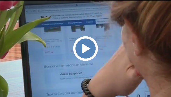 Скритите капани в мрежата