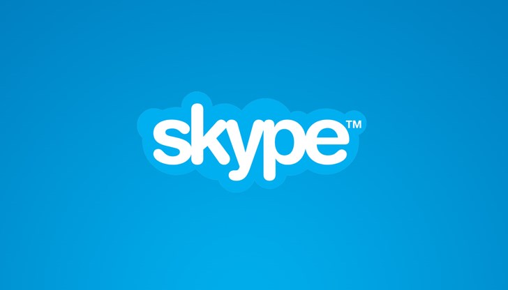 След 1-ви март 2017 г. старите версии на Skype няма да работят