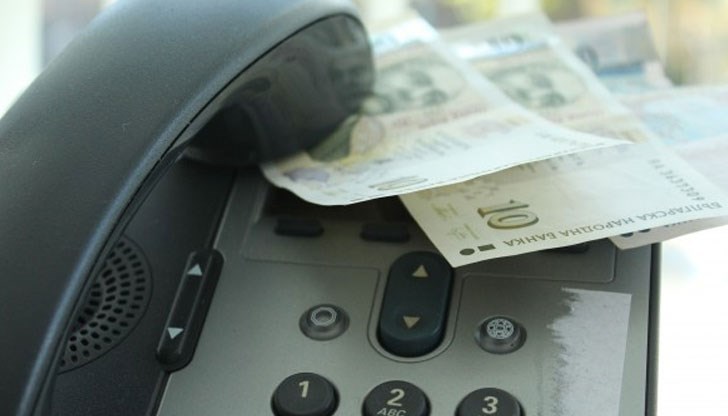 Някои хора дават пари по няколко пъти на мошениците... Някои хора дават пари по няколко пъти на мошениците...