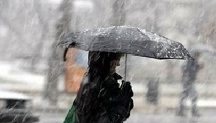 Максималните температури ще са между 4° и 9°