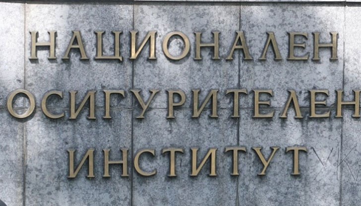 Две съдебни инстанции са отказали да се произнесат по въпроса дали НОИ правилно изчислява пенсиите, защото не са успели да разгадаят сметките му Две съдебни инстанции са отказали да се произнесат по въпроса дали НОИ правилно изчислява пенсиите, защото не са успели да разгадаят сметките му