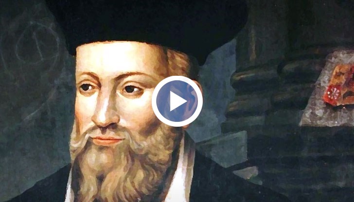 Ето 5 от пророчестата за тази година