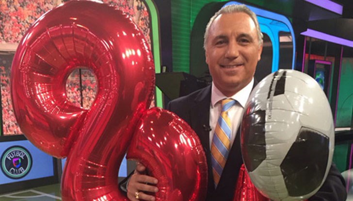 Камата навърши 51 години Камата навърши 51 години