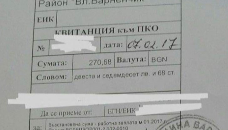 Скандалът с новите помощи за семействата с болни деца се разраства