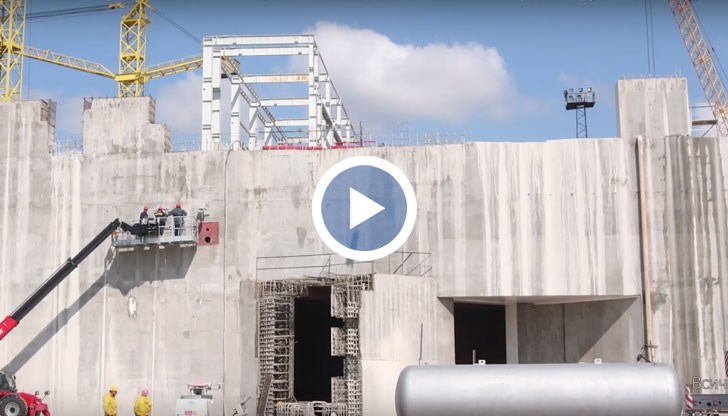 Господ е българин, че централата не е била доизградена