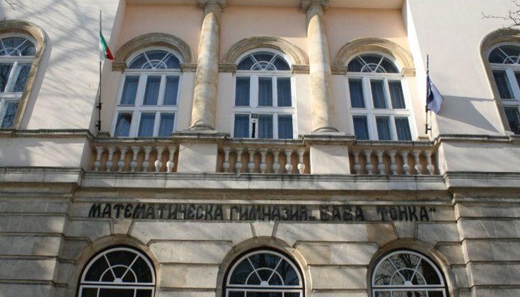 Тържественото честване се проведе в Синия салон на хотел „Дунав Плаза” Тържественото честване се проведе в Синия салон на хотел „Дунав Плаза”