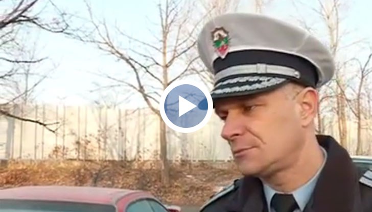 Пътна полиция ще пристига на местопроизшествието при следните условия