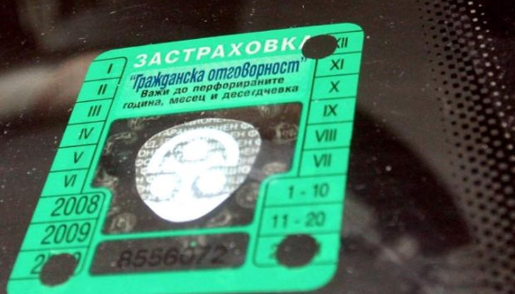 "Автокаското" също увеличава цената си, но с по-бавен темп