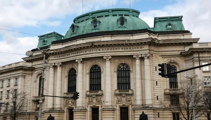 Искането е обосновано, поне няколко са причините Искането е обосновано, поне няколко са причините