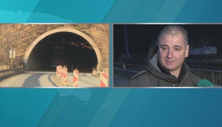 Имало значителна корозия...