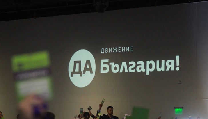 Коалиция със "Зелените" е неприемлива, защото "едно е гей, съвсем друго е горски и трябва да се прави разлика"