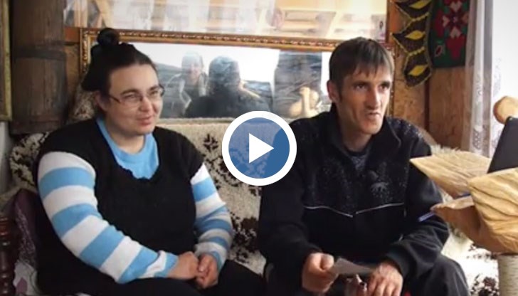 Това е една тъжно-весела история за хора с трудна житейска съдба, които обаче не се отказват и продължават да се борят