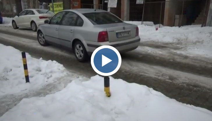 Наредбите, които ни задължават да почистваме тротоарите, са незаконни