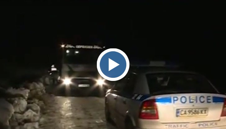 Двама мъже изхвърлиха труп на израелски гражданин край самоковското село Шипочане