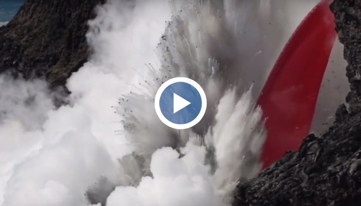 Вулканът Килауеа изригна с мощни експлозии