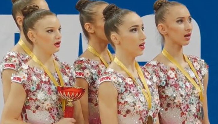 Новият български ансамбъл спечели първия си златен медал на съчетанието си с 5 обръча на Гран При в Русия!