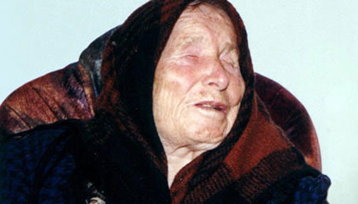 Пророчицата говорила за ново преселение на народите и за разпадане на Европа през 2044 г. Пророчицата говорила за ново преселение на народите и за разпадане на Европа през 2044 г.