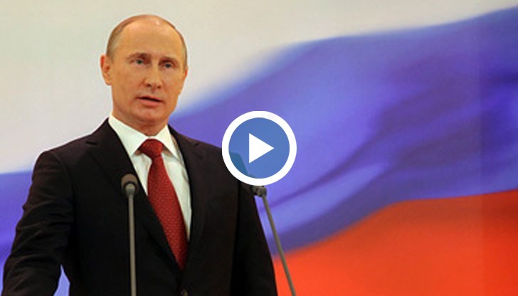 Извънредна новина от Кремъл!