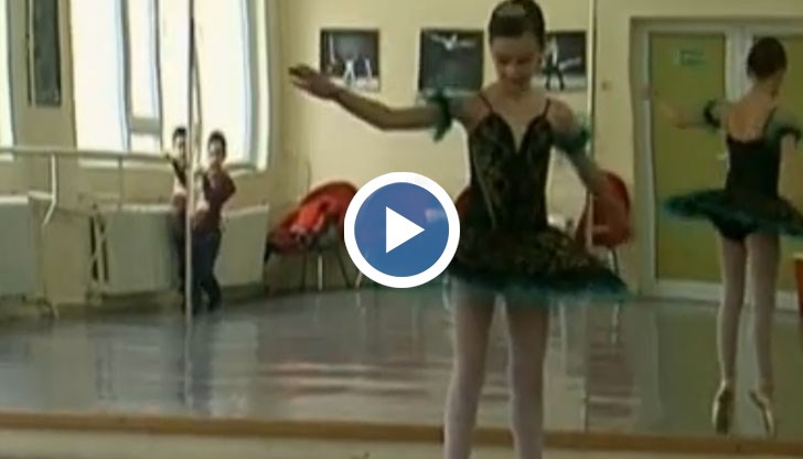 Как се прави балет в мизерия, без палци и костюм