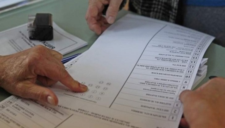 Тя ще е най-отдолу след независимите кандидати за депутати, става ясно от образец на празна бюлетина Тя ще е най-отдолу след независимите кандидати за депутати, става ясно от образец на празна бюлетина