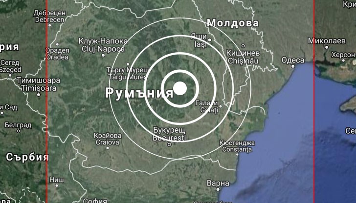 Нов трус удари Вранча тази вечер в 20:42 часа Нов трус удари Вранча тази вечер в 20:42 часа