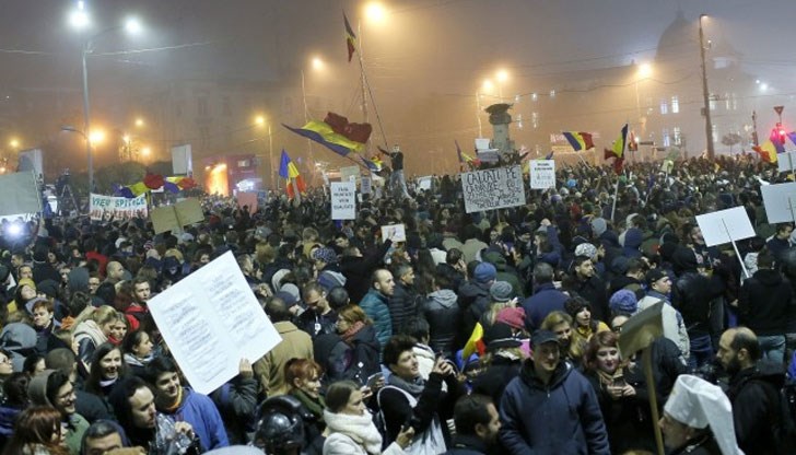 Социалистите в Румъния на път да оттеглят скандалната амнистия