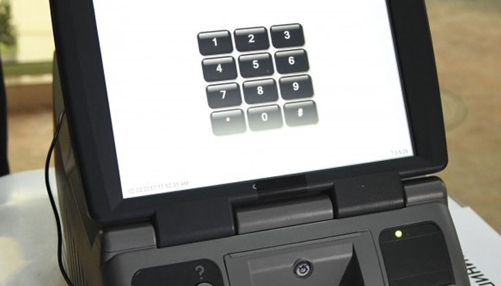 В последният момент е постъпила оферта за доставката на устройства за машинно гласуване