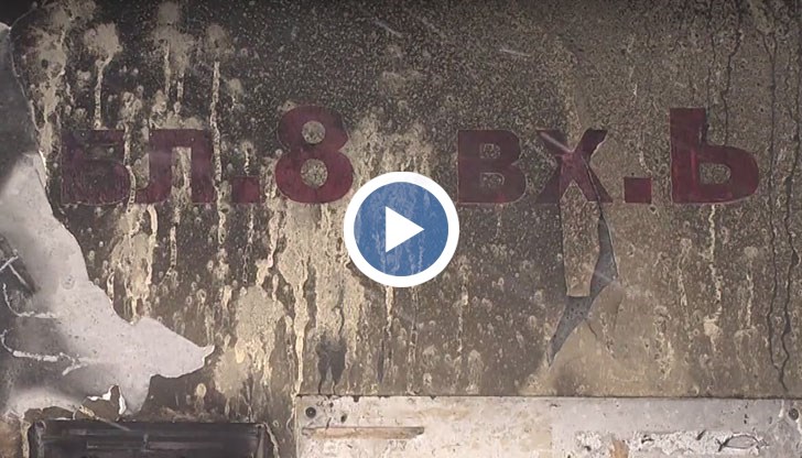 Живущите с подозрения за извършителя на палежа